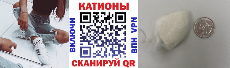 Названия наркотиков Ревда Cocaine  Меф мяу мяу  АМФЕТАМИН  Гашиш 