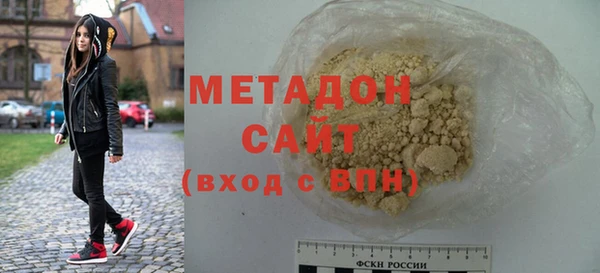гидра Вязники