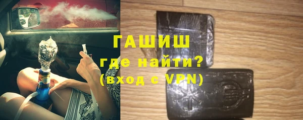 гидра Вязники