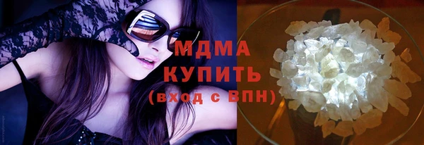 спиды Вязьма