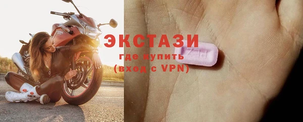 кокаин перу Вяземский
