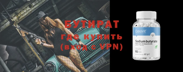 кокаин перу Вяземский