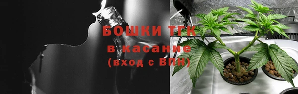 кокаин перу Вяземский
