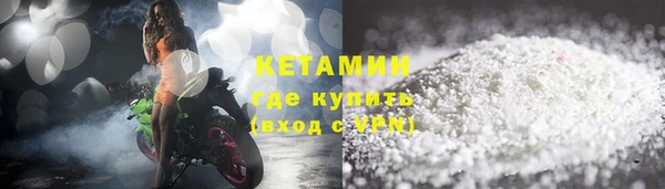 спиды Вязьма