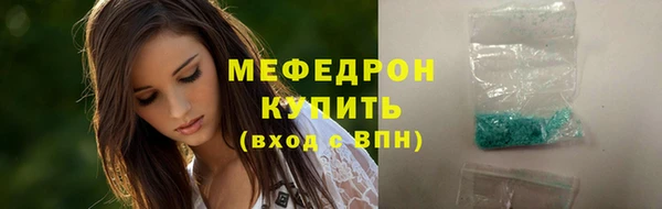 кокаин перу Вяземский