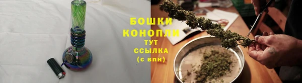 кокаин перу Вяземский