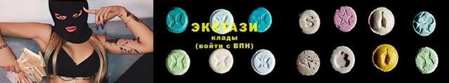 кокаин перу Вяземский