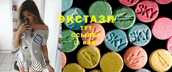 кокаин перу Вяземский