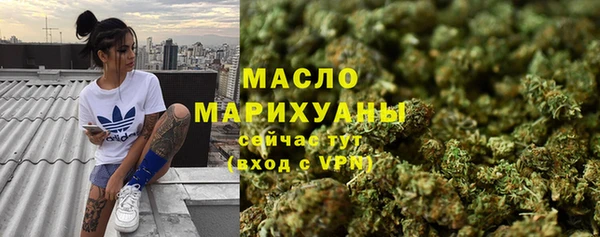 кокаин перу Вяземский