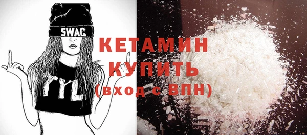 кокаин перу Вяземский
