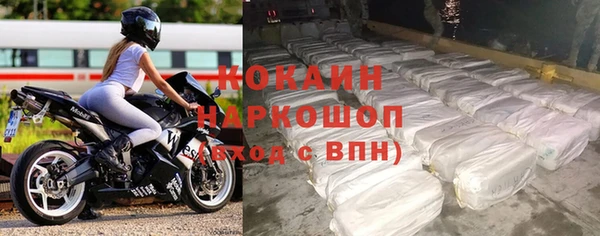 гидра Вязники