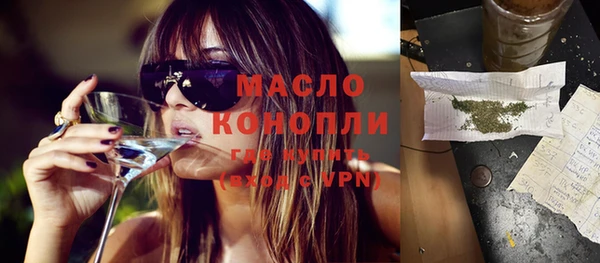 кокаин перу Вяземский