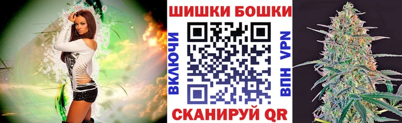 Конопля индика Ревда